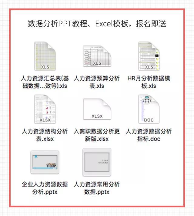 管家婆八肖版资料大全,深入执行数据应用_iPhone28.790