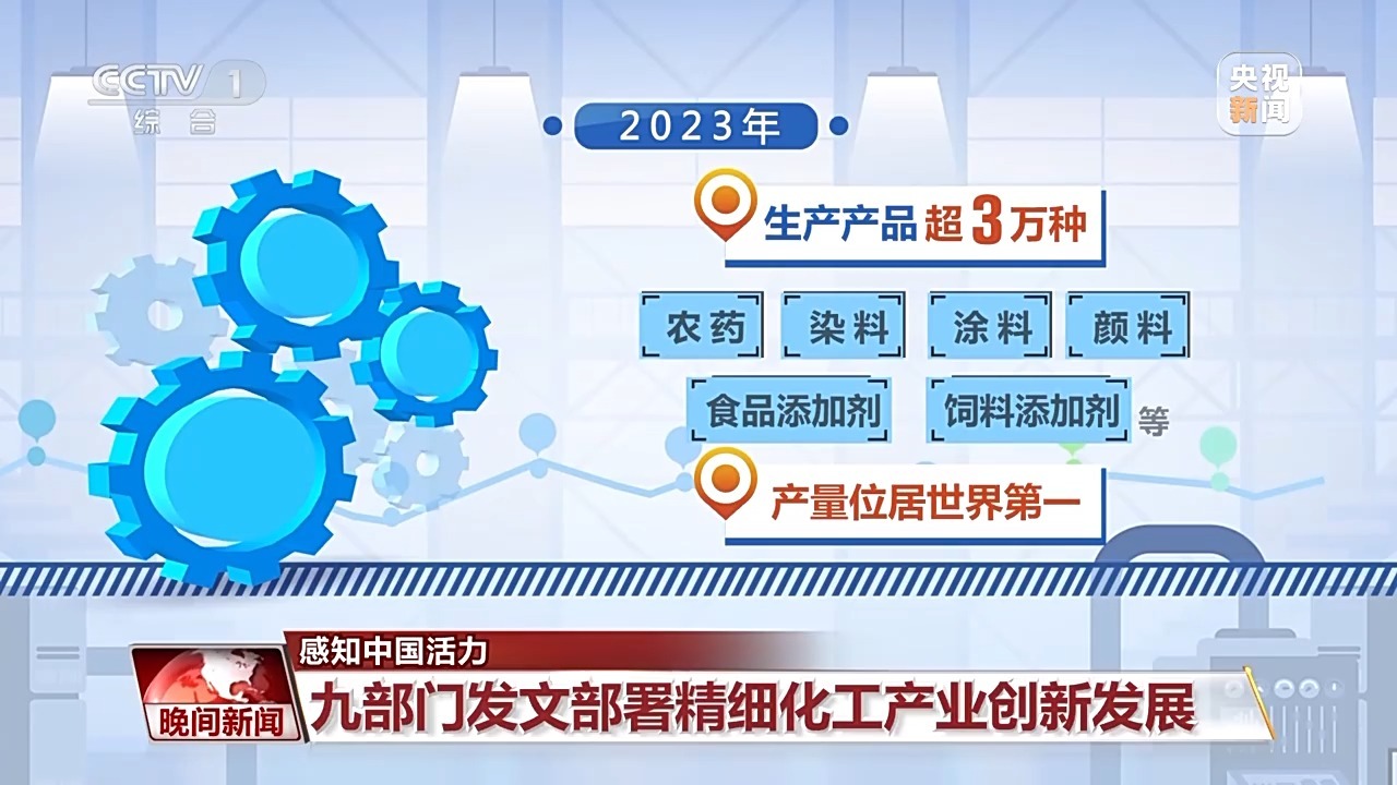 新奥精准资料免费提供,适用实施计划_MT62.259