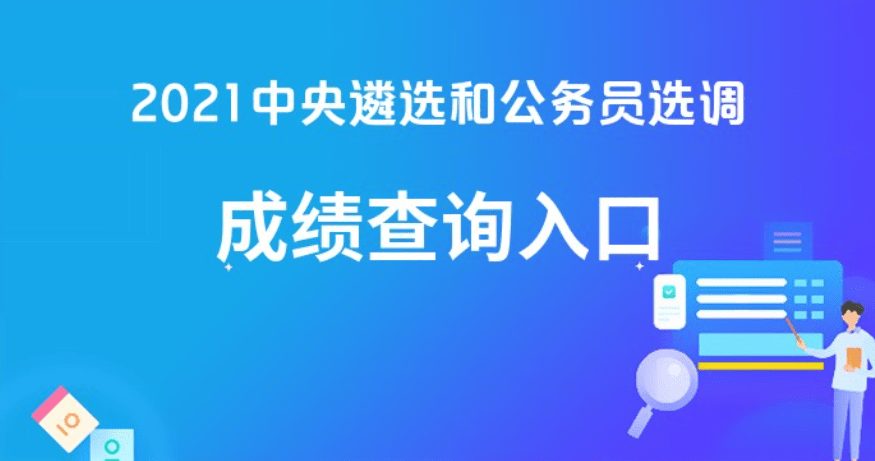 管家婆必出一中一特,综合计划定义评估_至尊版20.709