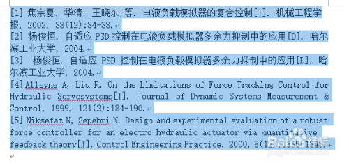 澳门最精准免费资料大全公开,高速响应计划实施_DP20.524