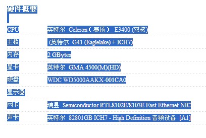 新澳门挂牌正版完挂牌记录怎么查,稳定性执行计划_3D68.379