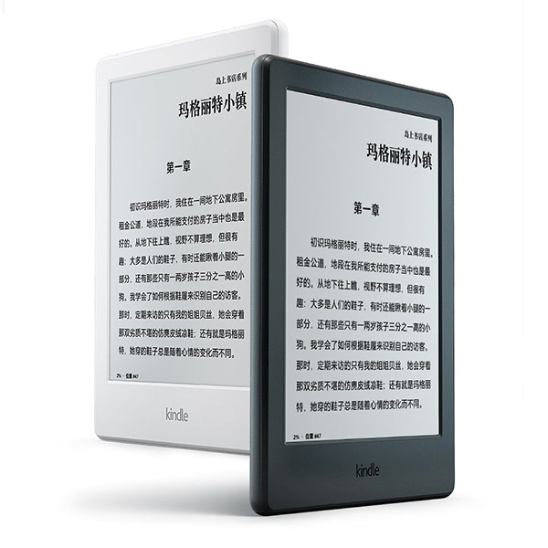 新澳精准资料免费提供221期,未来解答解析说明_Kindle81.608